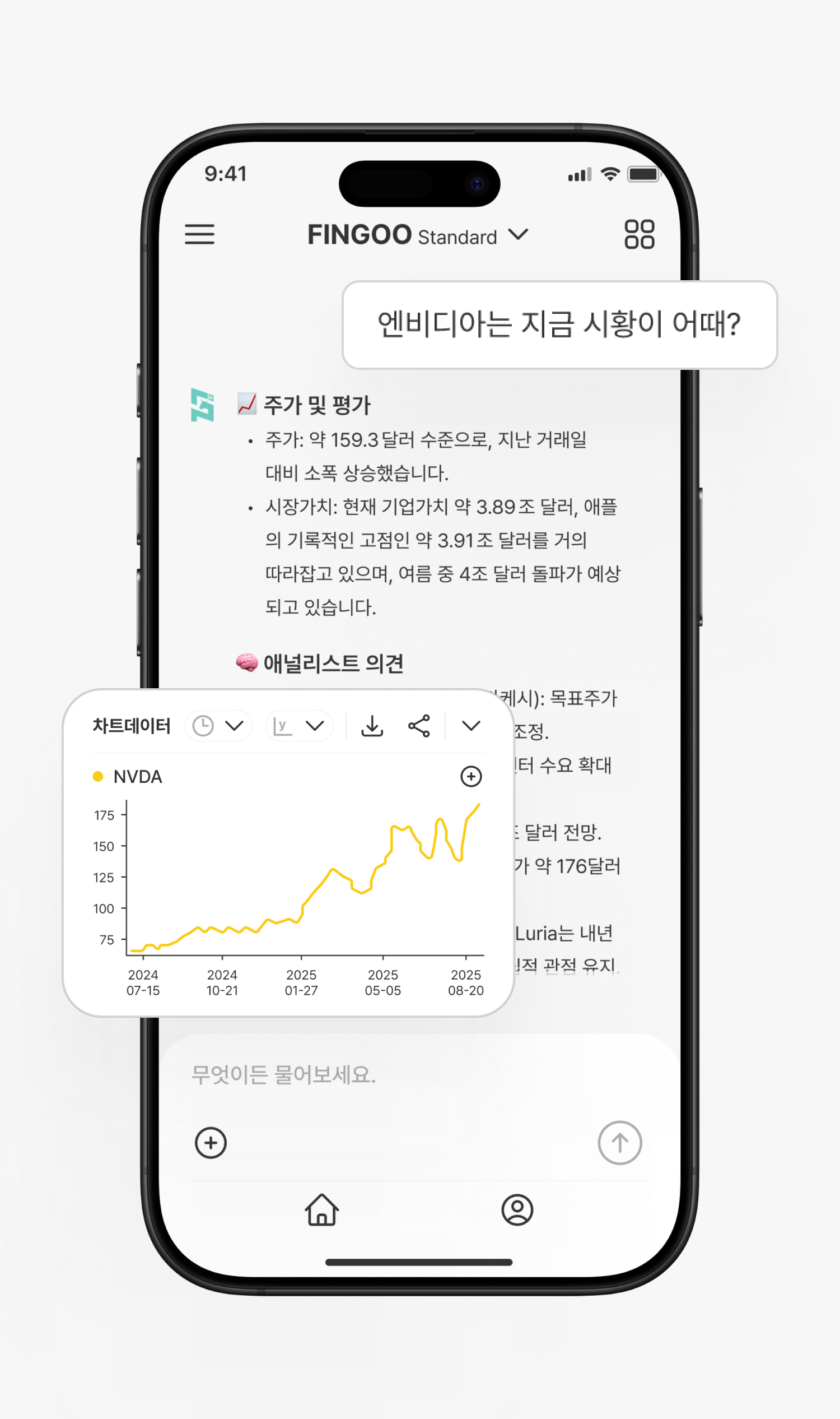 튜토리얼 이미지