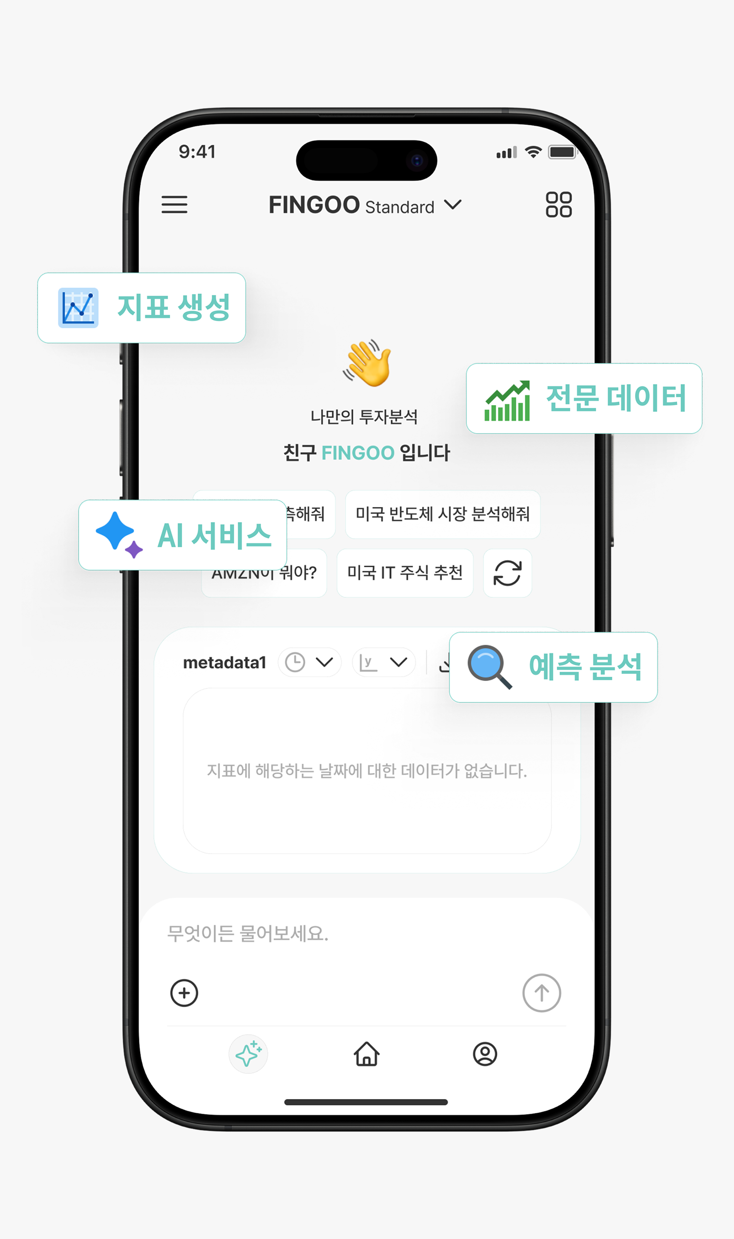 튜토리얼 이미지